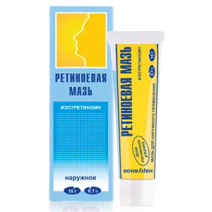 Купить Ретиноевая мазь 0,1% 15 г для наружного применения