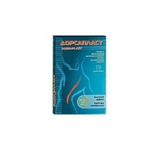 Купить: Дорсапласт 9 см x 12 см 3 шт пластырь лечебный