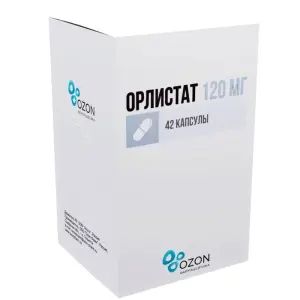 Купить Орлистат 120 мг 42 шт капсулы