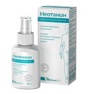 Купить: Неотанин 100 мл спрей для наружного применения