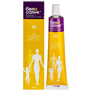 Купить: Белосалик 40 г мазь для наружного применения