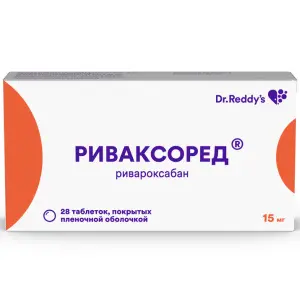 Купить Риваксоред 15 мг 28 шт таблетки покрытые пленочной оболочкой