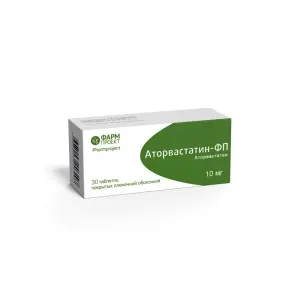 Купить Аторвастатин-ФП 10 мг 30 шт таблетки покрытые пленочной оболочкой