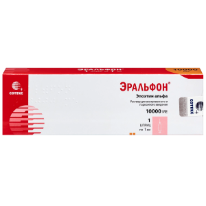 Купить: Эральфон 10000 МЕ 1 мл 1 шт раствор для внутривенного и подкожного введения шприц