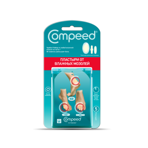 Купить: Пластырь Compeed наб №5 от влажных мозолей 3-х размеров