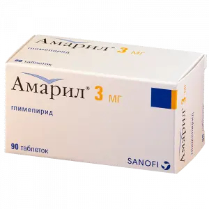 Купить Амарил 3 мг 90 шт таблетки
