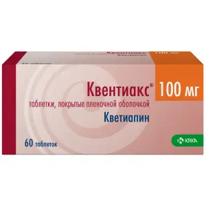 Купить Квентиакс 100 мг 60 шт таблетки покрытые пленочной оболочкой