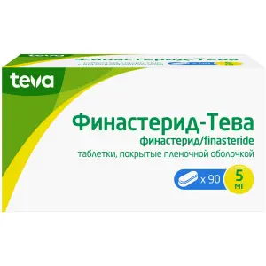 Купить Финастерид-Тева 5 мг 90 шт таблетки покрытые пленочной оболочкой