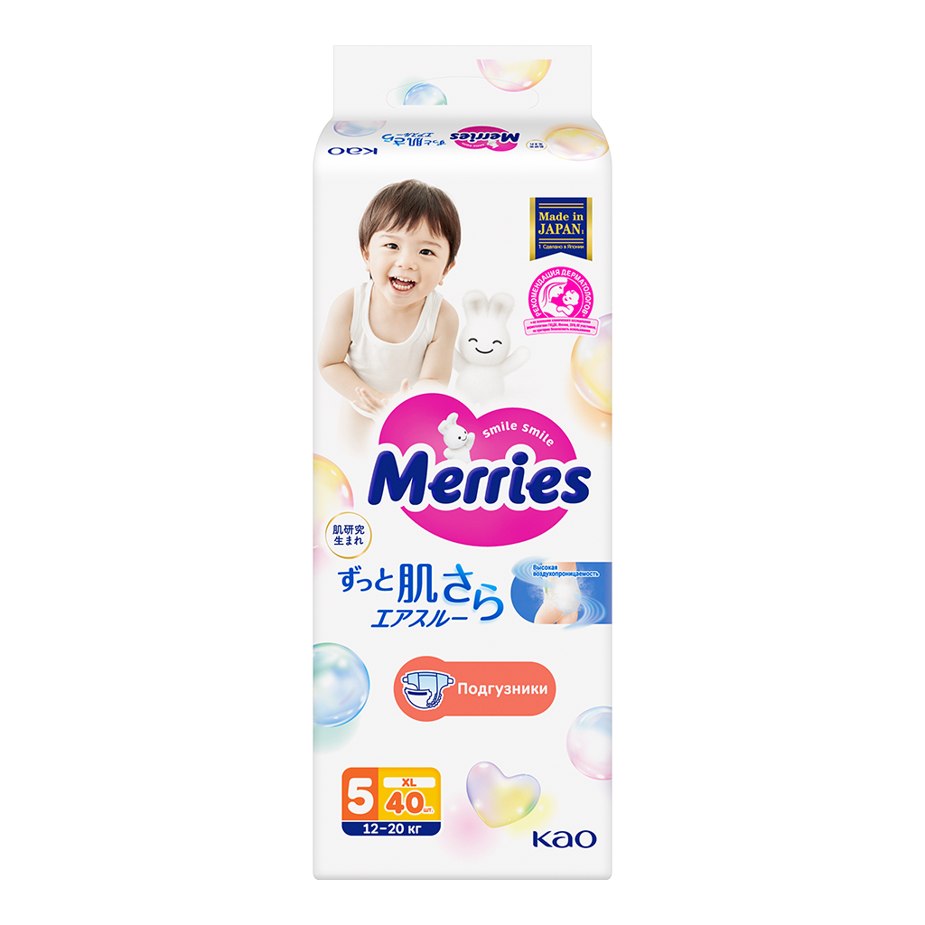 Купить Merries 40 шт подгузники для детей размер XL (12-20 кг)