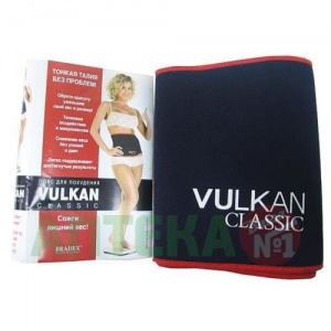 Купить: Пояс Вулкан Классик Экстралонг д/похудения