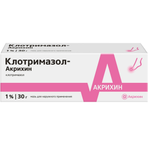 Купить: Клотримазол-Акрихин 1 % 30 г мазь для наружного применения