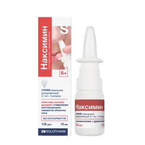 Купить Наксимин 0,1 мг + 5 мг/доз 15 мл спрей назальный 1 шт