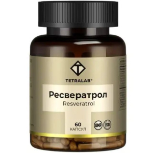 Купить: Tetralab Ресвератрол 150 мг 60 шт капсулы