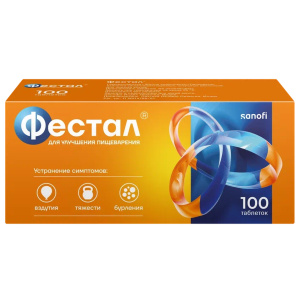Купить: Фестал 100 шт таблетки кишечнорастворимые
