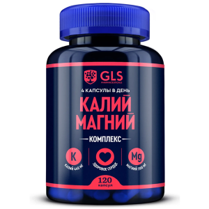 Купить: GLS Калий Магний 120 шт капсулы