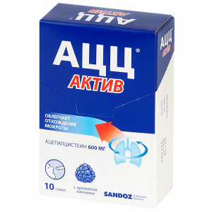 Купить: АЦЦ Актив порошок д/внутр примен 600мг саше №10