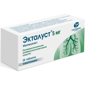 Купить: Экталуст 5 мг 28 шт таблетки жевательные