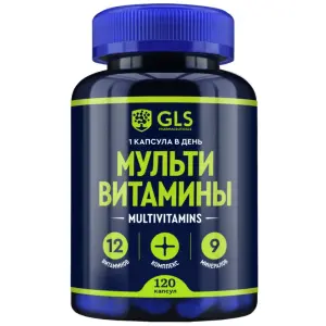 Купить GLS Мультивитамины 12 + 9 120 шт капсулы