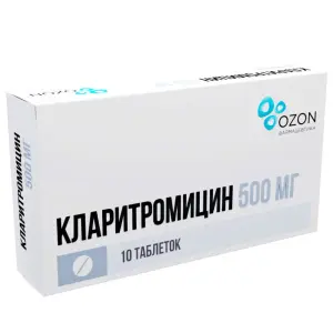 Купить Кларитромицин 500 мг 10 шт таблетки покрытые пленочной оболочкой