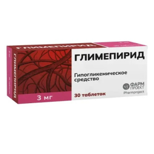 Купить: Глимепирид 3 мг 30 шт таблетки