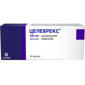 Купить: Целебрекс 100 мг 10 шт капсулы