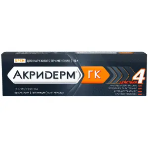 Купить Акридерм ГК 15 г крем для наружного применения