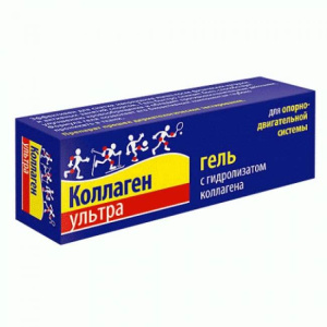 Купить: Коллаген Ультра 75 мл гель