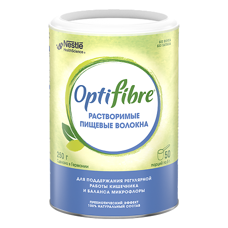 Купить Оптифайбер 250 г порошок