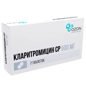 Купить Кларитромицин СР 500 мг 7 шт таблетки с пролонгированным высвобождением покрытые пленочной оболочкой