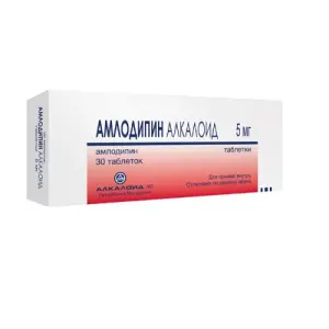 Купить Амлодипин Алкалоид 5 мг 30 шт таблетки