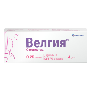 Купить: Велгия 0,25 мг/доза 1,5 мл 1 шт раствор для подкожного введения шприц-ручка + иглы 5 шт