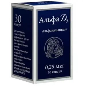 Купить Альфа Д3 0,25 мкг 30 шт капсулы