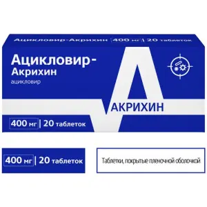Купить Ацикловир-Акри 400 мг 20 шт таблетки