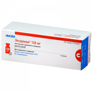 Купить: Эксджива 120 мг (70 мг/мл) 1,7 мл 1 фл раствор для подкожного введения
