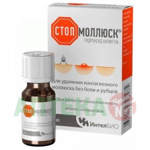 Купить: Стопмоллюск 5 мл раствор для наружного применения для удаления контагиозного моллюска