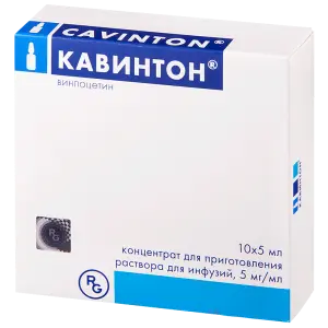 Купить Кавинтон 5 мг/мл 5 мл 10 шт концентрат для приготовления раствора для инфузий ампулы