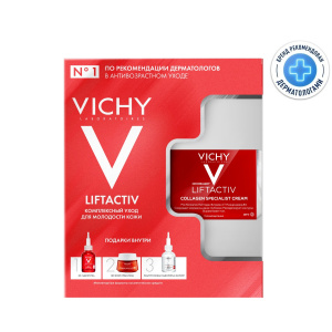 Купить: Vichy Liftactiv Collagen набор 50 мл крем + 15 мл крем ночной + 5 мл сыворотка + 10 мл сыворотка-филлер