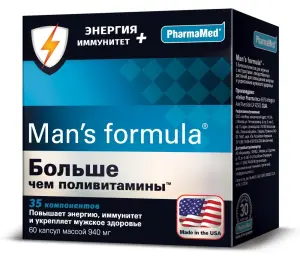 Купить Man's formula Больше чем поливитамины Энергия и иммунитет 60 шт капсулы