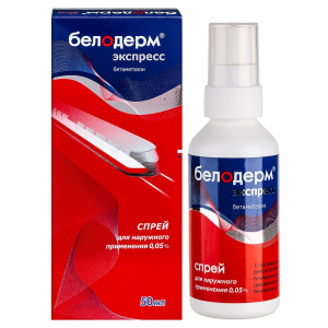 Купить: Белодерм Экспресс 0,05 % 50 мл спрей для наружного применения