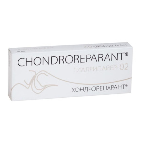 Купить: Гиалрипайер-02 хондрорепарант 2 мл протез синовиальной жидкости