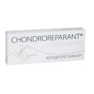 Купить Гиалрипайер-02 хондрорепарант 2 мл протез синовиальной жидкости