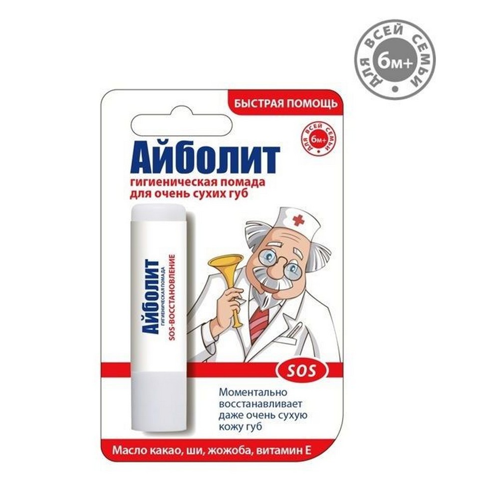 Купить Айболит SOS-восстановление 2,8 г помада гигиеническая 6мес+