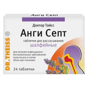 Купить Доктор Тайсс Анги Септ 24 шт таблетки для рассасывания шалфей