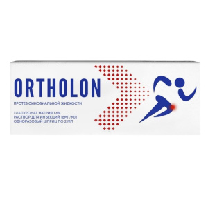 Купить: Ортолон 1,6% 2 мл 1 шт протез синовиальной жидкости для внутрисуставного введения шприц