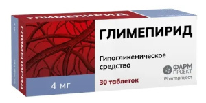 Купить: Глимепирид 4 мг 30 шт таблетки