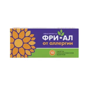 Купить ФРИ-АЛ 5 мг 10 шт таблетки покрытые пленочной оболочкой