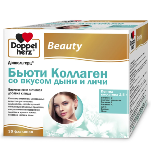 Купить: Доппельгерц Бьюти Коллаген 25 мл 30 шт со вкусом дыни и личи флаконы