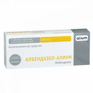 Купить Албендазол - Алиум 400 мг 3 шт таблетки покрытые пленочной оболочкой