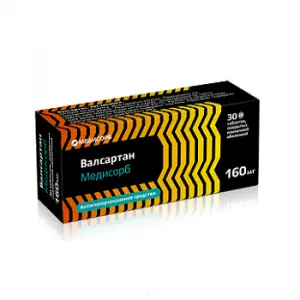 Купить Валсартан 160 мг 30 шт таблетки покрытые пленочной оболочкой