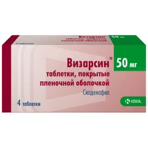 Купить Визарсин 50 мг 4 шт таблетки покрытые пленочной оболочкой